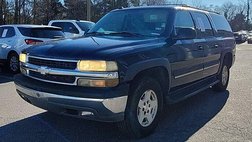 2004 Chevrolet Suburban Shield 1500