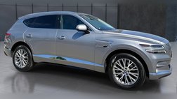 2021 Genesis GV80 2.5T