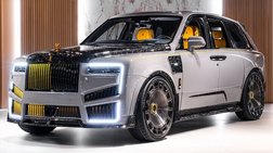 2026 Rolls-Royce Cullinan Base
