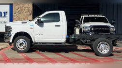 2026 Ram Regular Cab SWB 2WD DRW