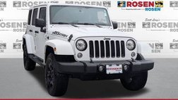 2017 Jeep Wrangler Unlimited Smoky Mountain