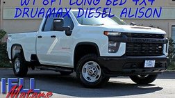 2023 Chevrolet Silverado 2500HD Work Truck
