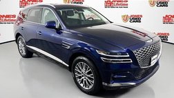 2021 Genesis GV80 2.5T