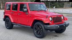 2018 Jeep Wrangler JK Unlimited Altitude