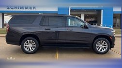 2023 Chevrolet Suburban Shield RST