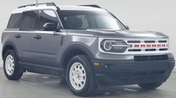 2023 Ford Bronco Sport Heritage