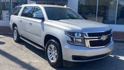 2017 Chevrolet Suburban Shield LT