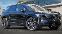 2026 Cadillac OPTIQ-V Base
