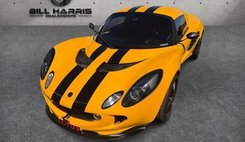 2005 Lotus Elise Base
