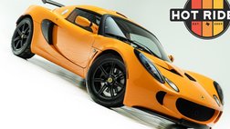 2006 Lotus Exige Base