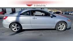 2008 Honda Civic EX