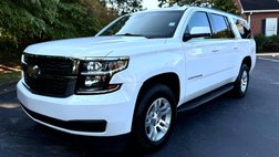 2019 Chevrolet Suburban Shield LT