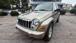 2005 Jeep Liberty Limited