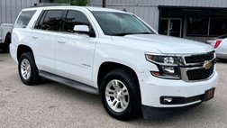 2015 Chevrolet Tahoe LT