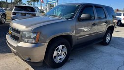 2012 Chevrolet Tahoe Special Service