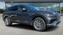 2025 Genesis GV80 2.5T Standard