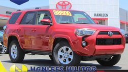 2023 Toyota 4Runner SR5