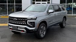 2025 Chevrolet Suburban Shield Z71