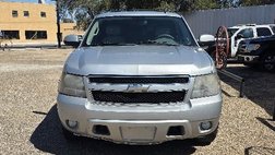 2011 Chevrolet Suburban Shield LT