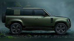 2026 Land Rover Defender 110 P300 S