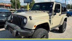 2018 Jeep Wrangler JK Freedom Edition