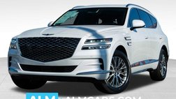 2024 Genesis GV80 2.5T
