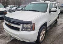2008 Chevrolet Suburban Shield LT
