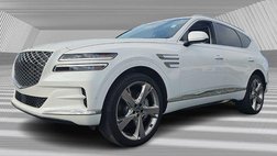 2023 Genesis GV80 2.5T