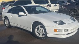 1996 Nissan 300ZX Base