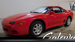 1995 Mitsubishi 3000GT SL