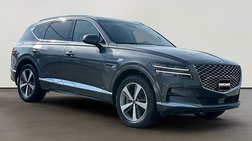 2023 Genesis GV80 2.5T