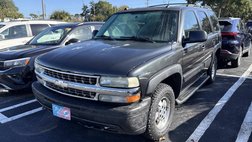 2005 Chevrolet Tahoe LT