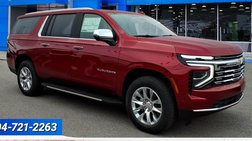 2026 Chevrolet Suburban Shield Premier