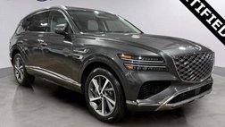 2025 Genesis GV80 2.5T Select