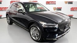 2025 Genesis GV70 2.5T Standard