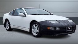 1990 Nissan 300ZX GS