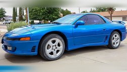 1992 Mitsubishi 3000GT VR-4 Turbo