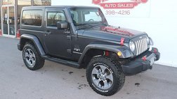 2016 Jeep Wrangler Sahara