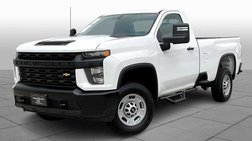 2023 Chevrolet Silverado 2500HD Work Truck