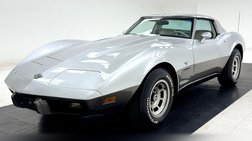 1978 Chevrolet Corvette 25th Anniversary