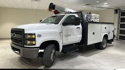 2023 Chevrolet Work Truck