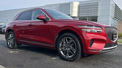 2023 Genesis GV70 2.5T Standard