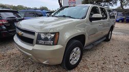2014 Chevrolet Suburban Shield LT