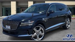 2023 Genesis GV80 2.5T