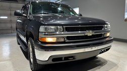 2004 Chevrolet Suburban Shield 1500