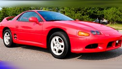 1998 Mitsubishi 3000GT Base