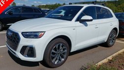 2025 Audi Q5 quattro S line Prestige 45 TFSI