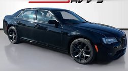 2023 Chrysler 300 Touring