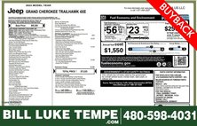 2023 Jeep Grand Cherokee Trailhawk 4xe