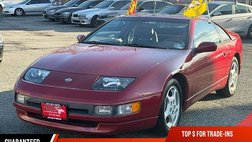 1994 Nissan 300ZX Base